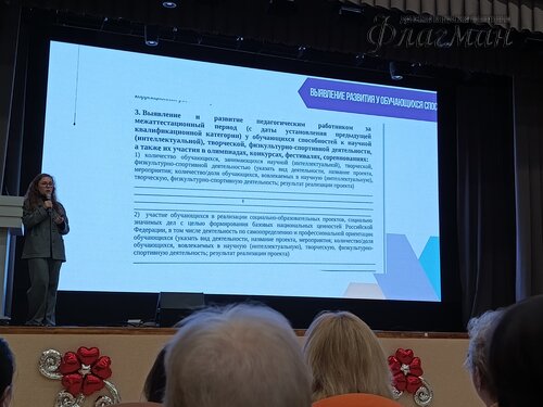 2026-03-05_16-00-53_Tug_IMG_137